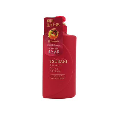 Tsubaki Moisturizing Conditioner 490ml 490ml