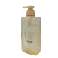 Tsubaki Premium Repair Shampoo/Conditioner 490ml Shampoo