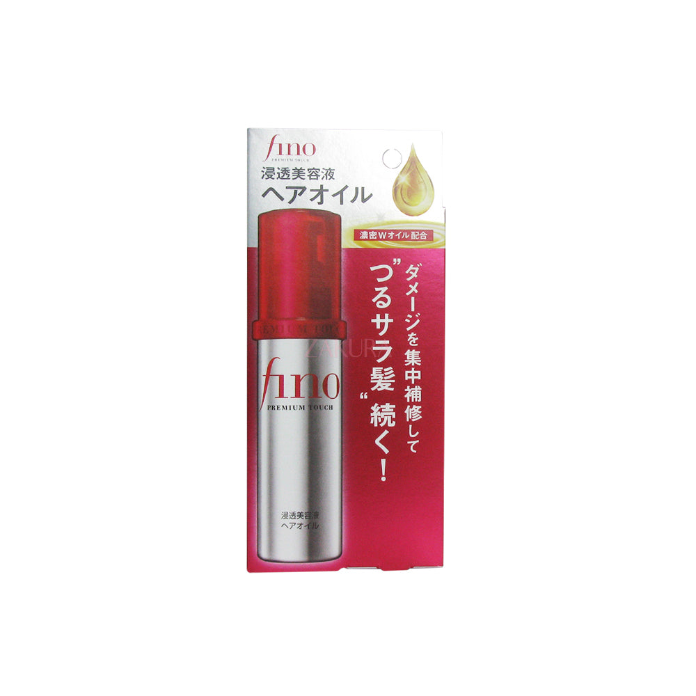 Shiseido Fino Premium Touch Hair Oil 70ml