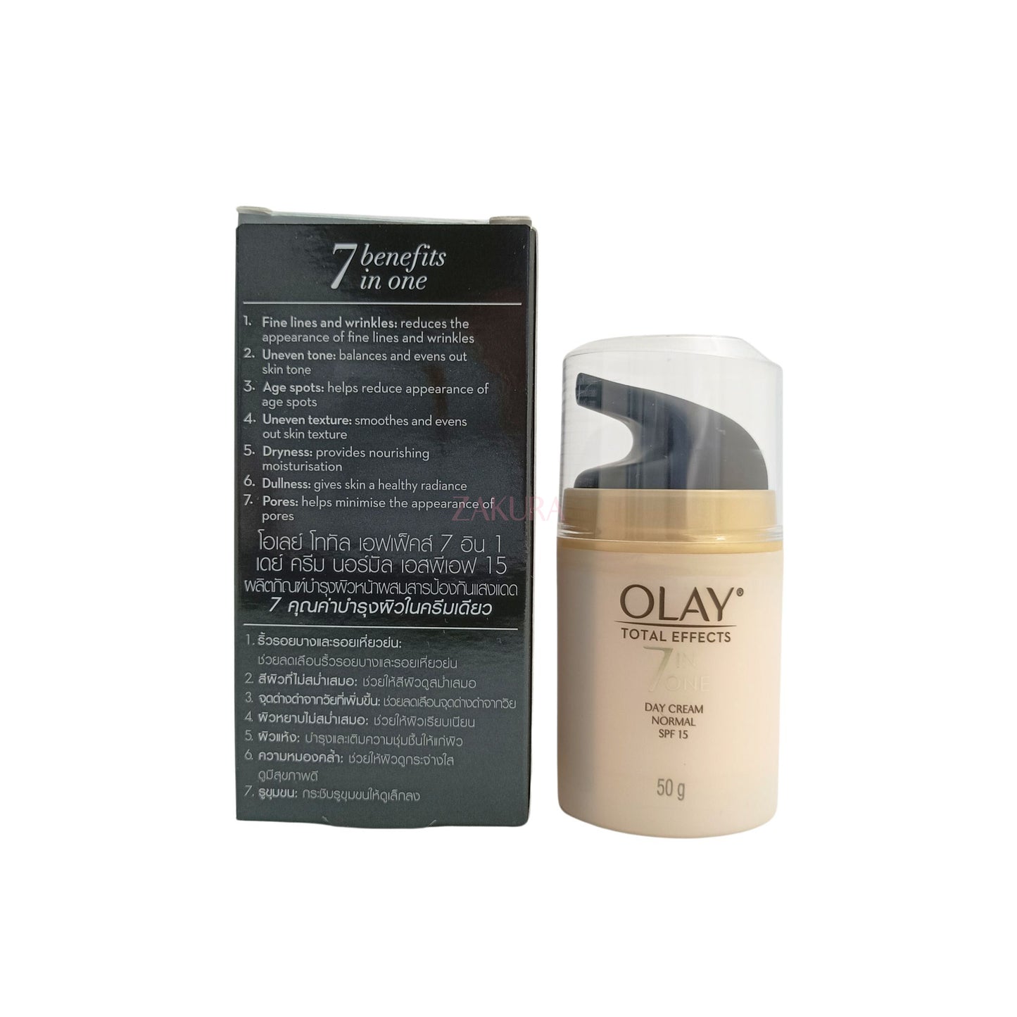 Olay Total Effects 7 in 1 Normal Day Cream SPF 15 50g