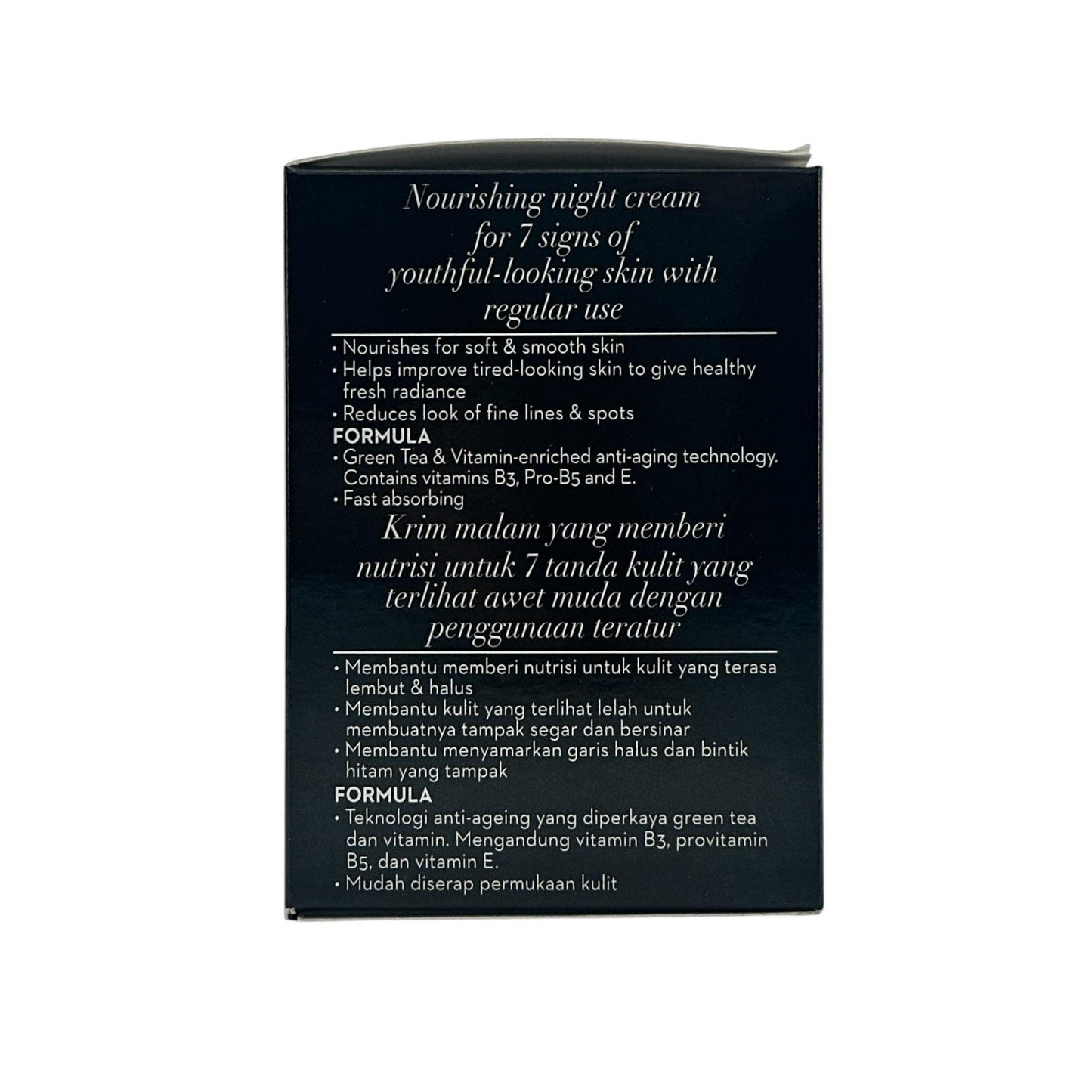 Olay Total Effect Normal Night Cream 50g