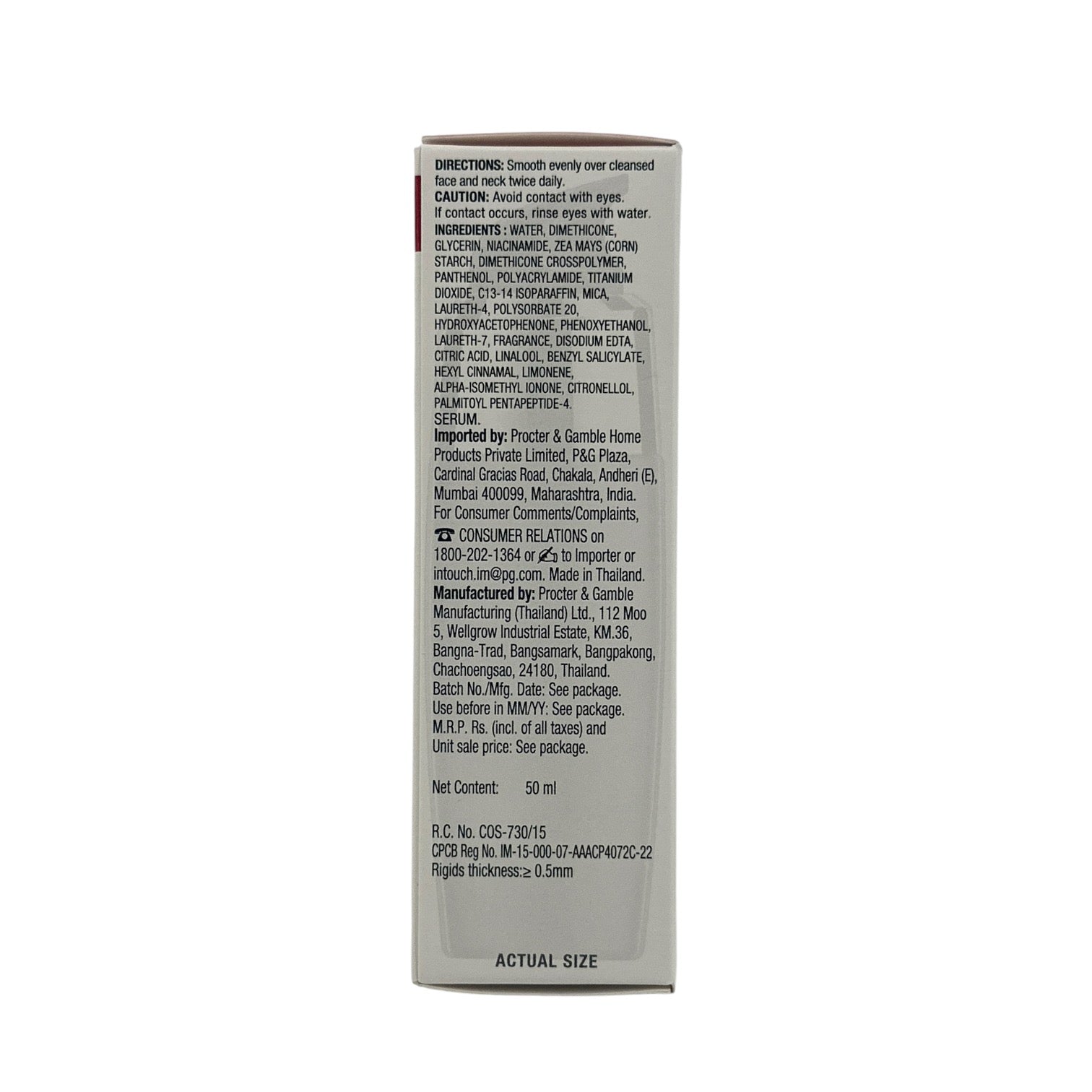 Olay Regenerist Micro-Sculpting Serum 50ml