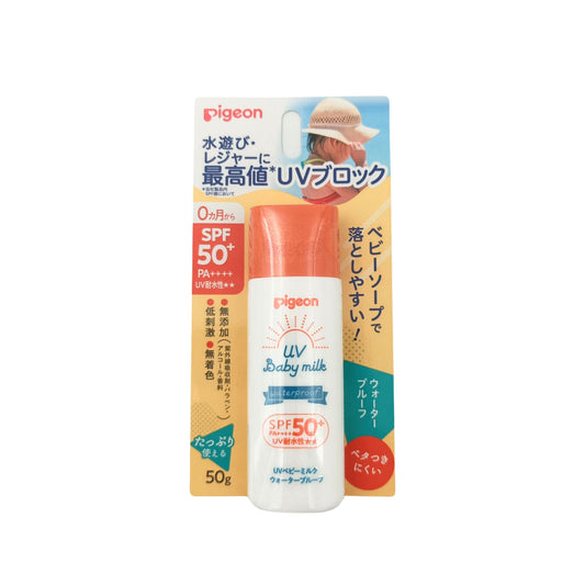 Pigeon UV Baby Milk Waterproof Sunscreen SPF50+ 50g