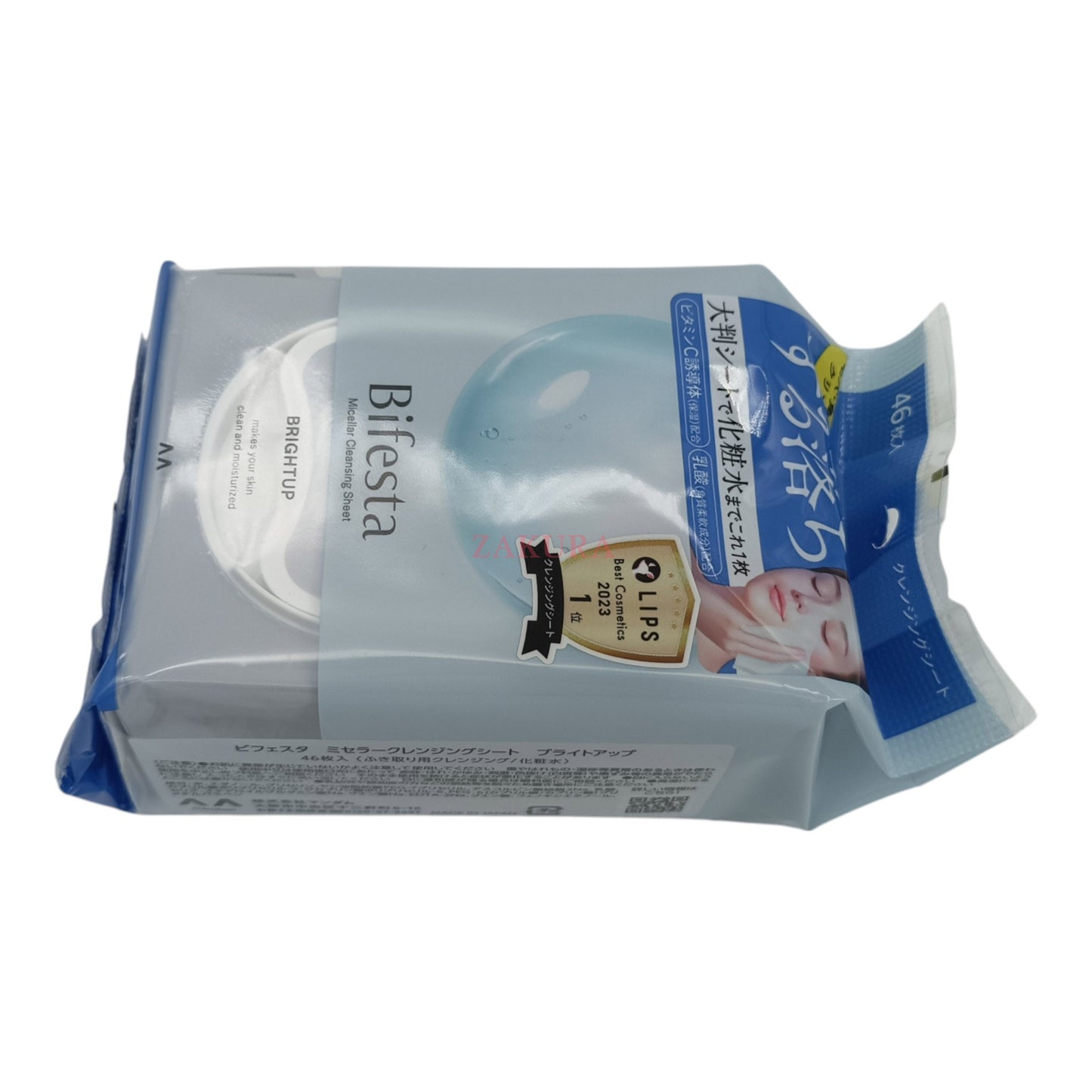 Bifesta Micellaer Cleansing Sheet Bright Up 46pcs