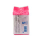 Bifesta Micellar Cleansing Sheet (10pcs/40pcs/46pcs) (Perfect Clear/Sebum/Moist/Bright Up/Enrich) 46pcs / Moist