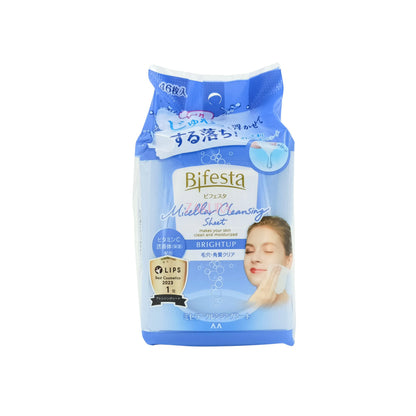 Bifesta Micellar Cleansing Sheet (10pcs/40pcs/46pcs) (Perfect Clear/Sebum/Moist/Bright Up/Enrich)