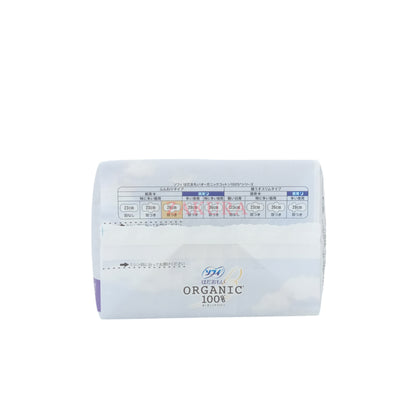 Unicharm Sofy Organic Cotton 26Cm With Wing 13pcs