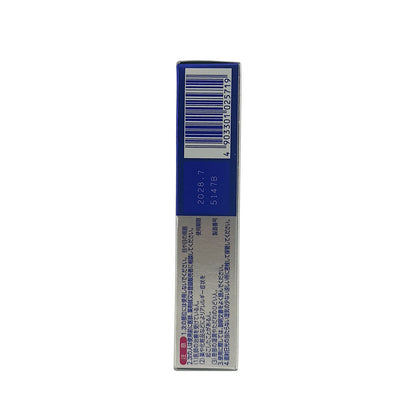 LION PAIR ACNE MEDICATED ACNE CARE CREAM 14g