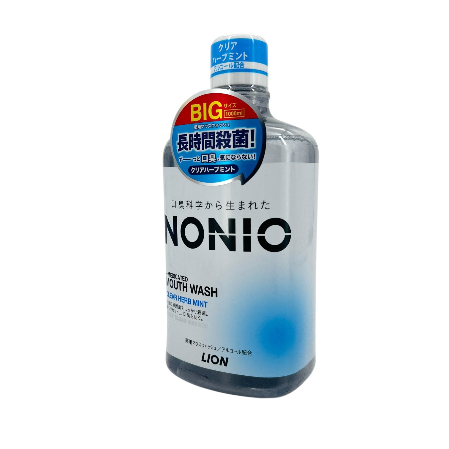 Nonio Clear Herb Mint Mouthwash 1000ml bottle with refreshing herb mint formula from Zakura Global.