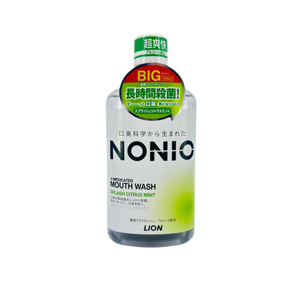 Nonio Splash Circus Mint Mouthwash 1000ml bottle with bold mint flavor from Zakura Global.