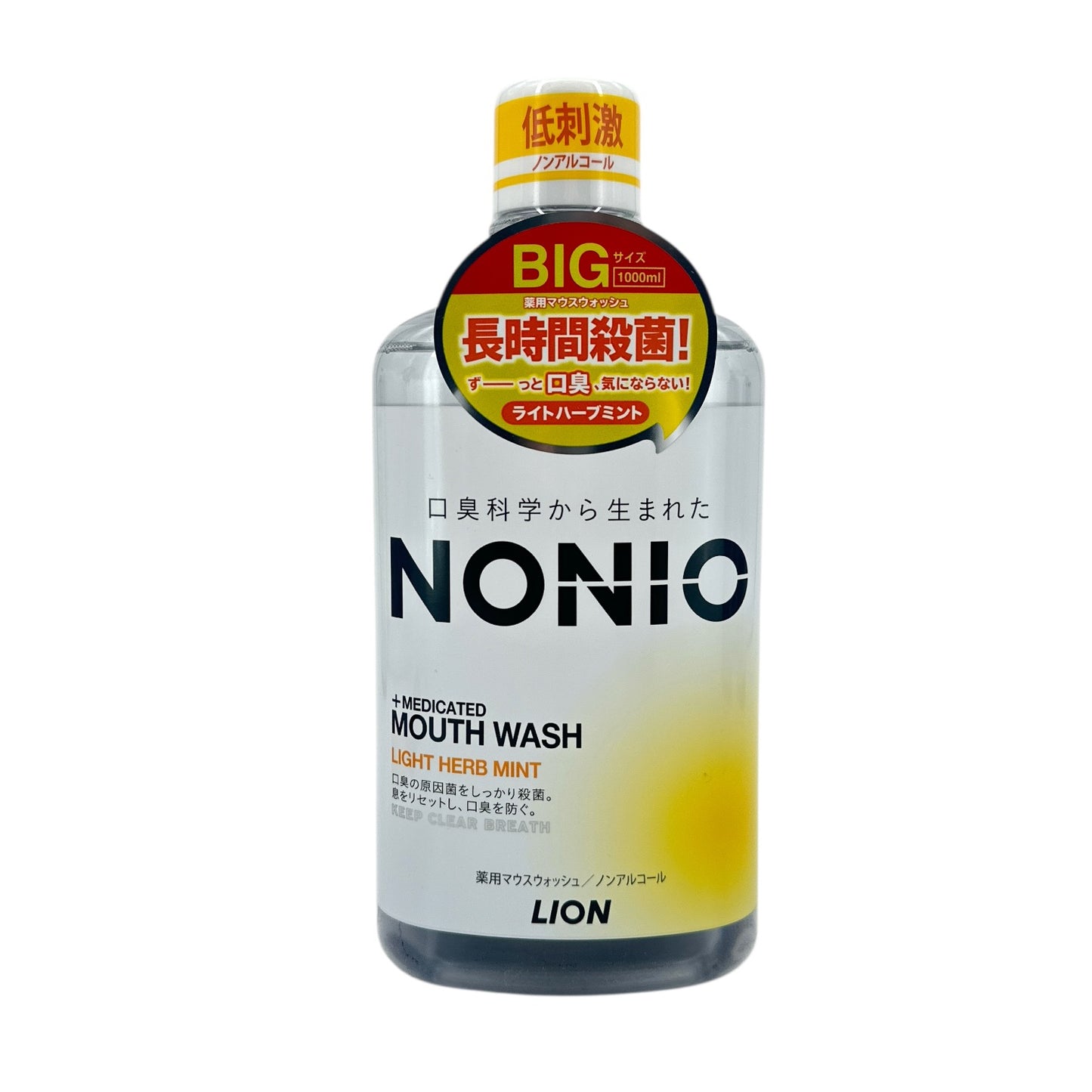 Nonio Light Herb Mint Mouthwash 1000ml bottle with mild herb mint formula from Zakura Global.