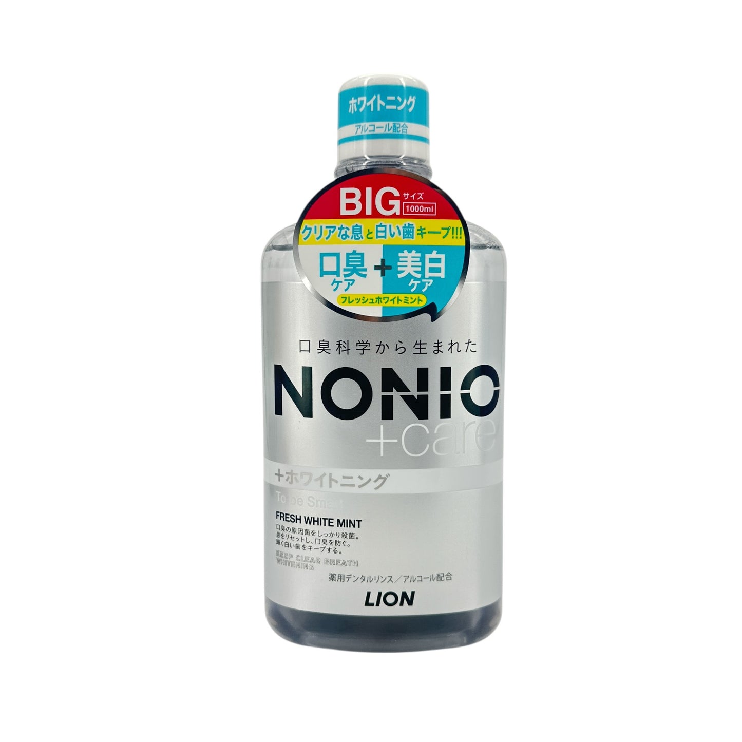 Nonio Fresh White Mint Mouthwash 1000ml bottle with whitening and fresh mint formula from Zakura Global.