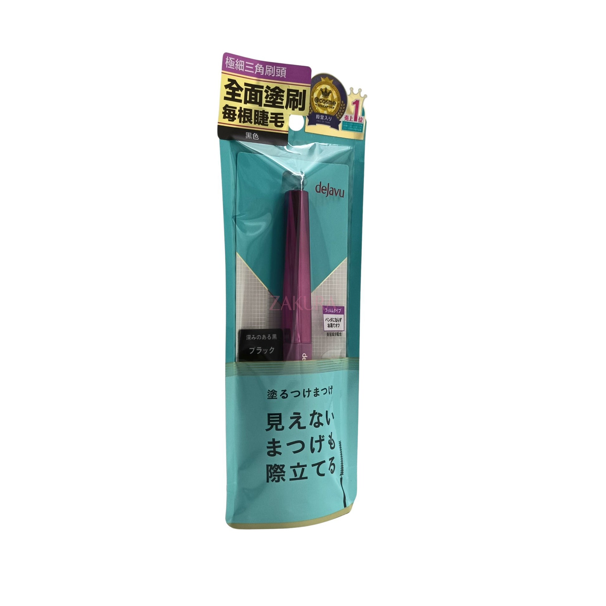 Dejavu Lash Up Mascara E1 - Black 8.3g