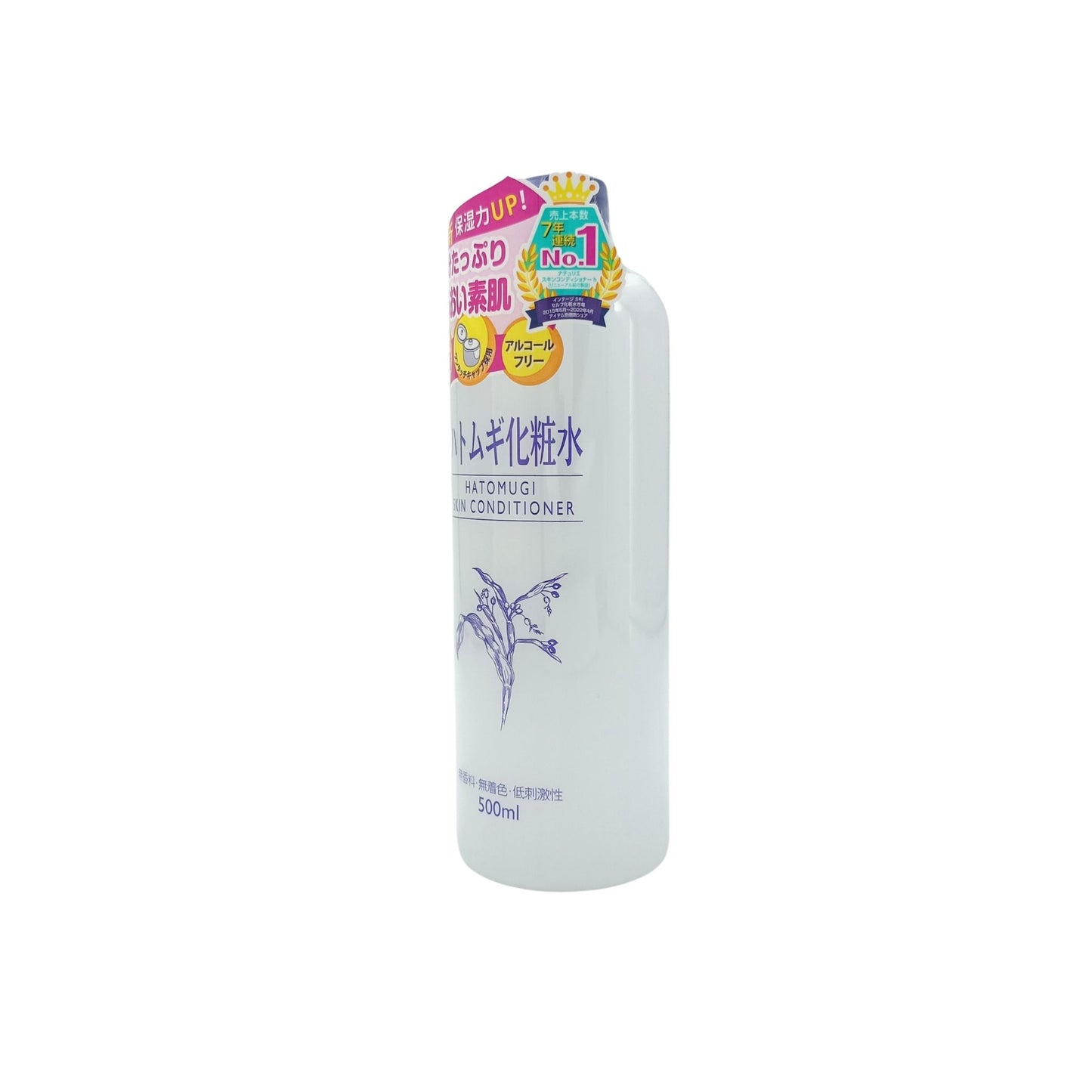 I-Mju Hatomugi Skin Conditioner 500ml