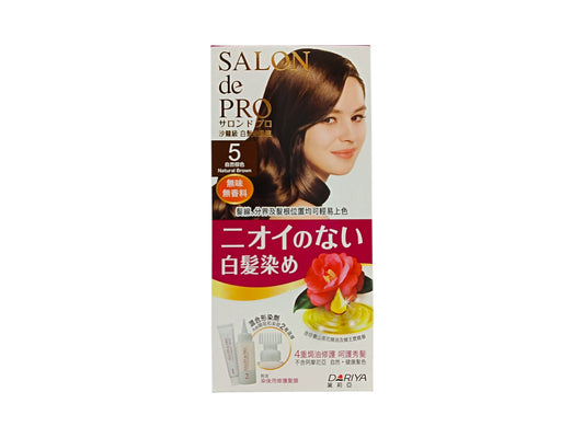 SALON DE PRO Liquid Type Hair Color 5 (Natural Brown) 1box