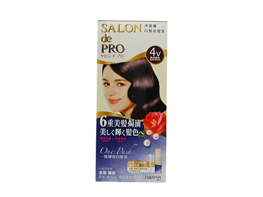 SALON DE PRO Hair Color Women's One Push Cream 4V(Violet Brown) 1box