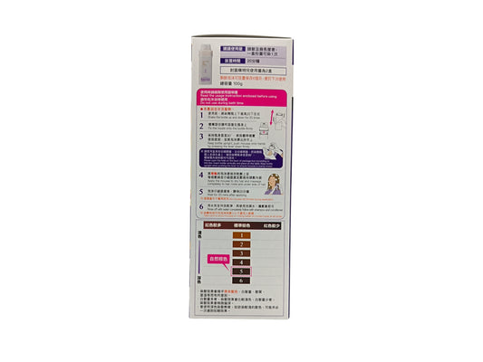 SALON DE PRO Hair Color Mousse 5 (Natural Brown) 1box