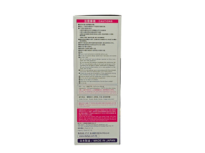 SALON DE PRO Hair Color Mousse 5 (Natural Brown) 1box