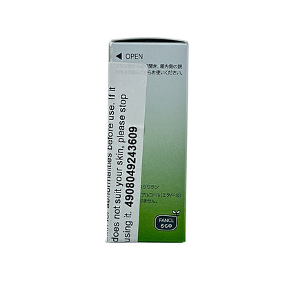 Fancl Botanical Pure Oil 10ml