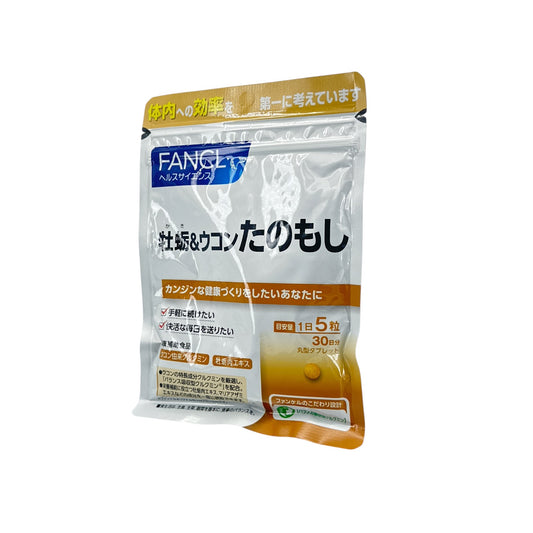 Fancl Oyster & Turmeric Tanomoshi 150