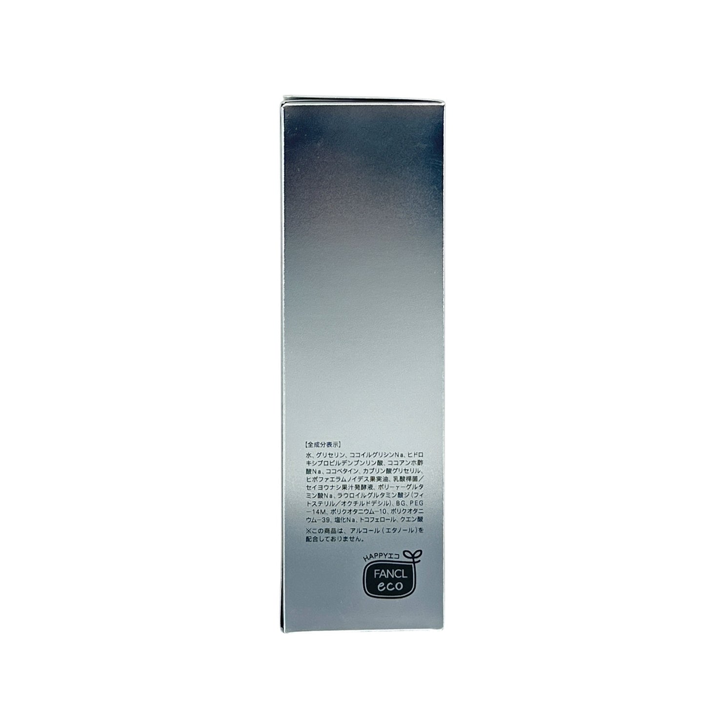 Fancl BC Facial Washing Cream 90g
