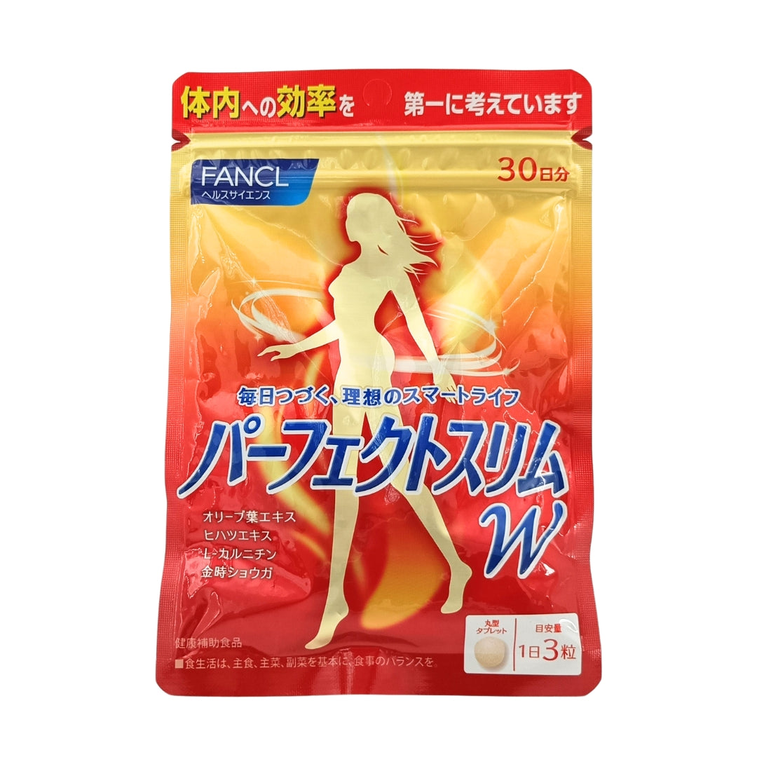 Fancl Perfect Slim W Diet Supplement 30 Days 90caps