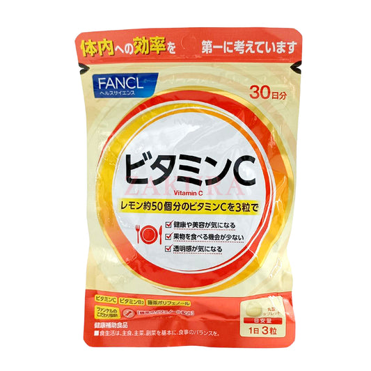 Fancl Natural Vitamin C 30 Days 90caps