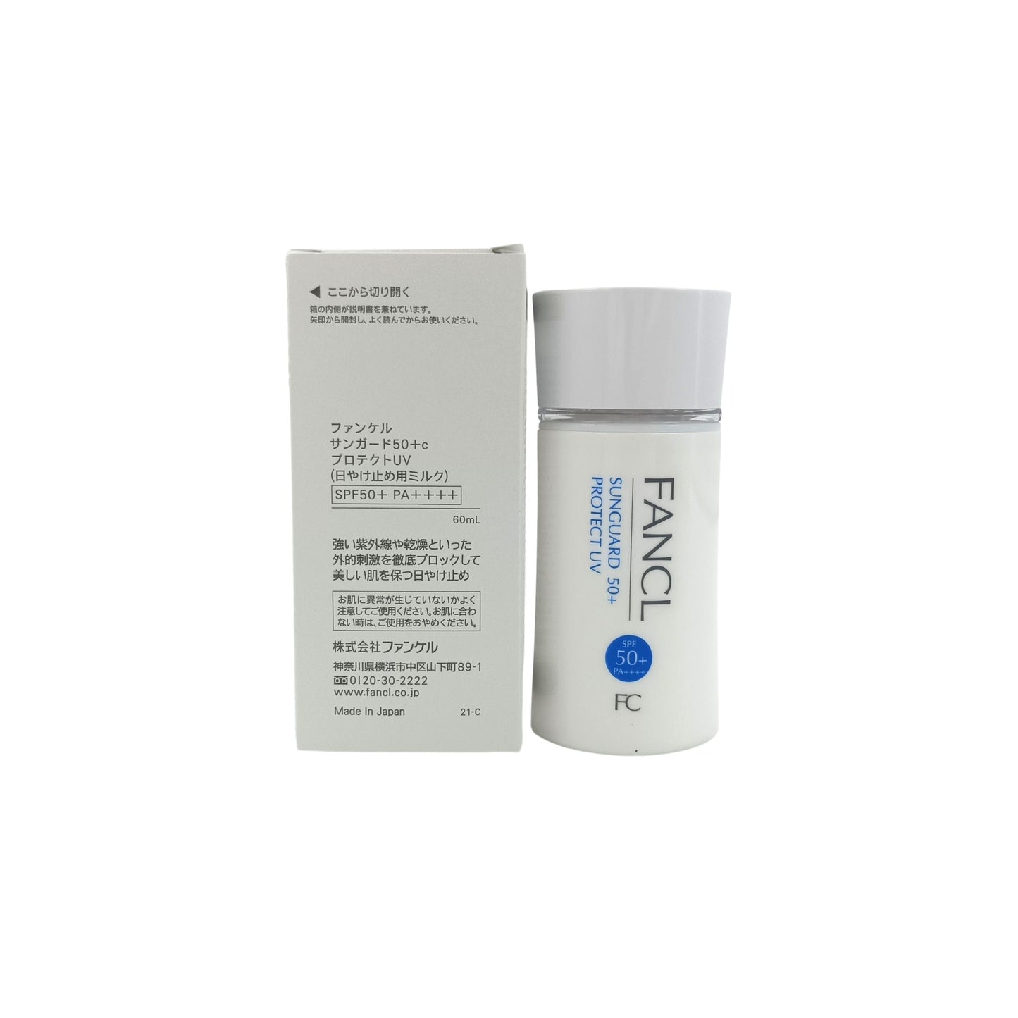 Fancl Sunguard 50+ Protect UV SPF50+PA++++ 60ml