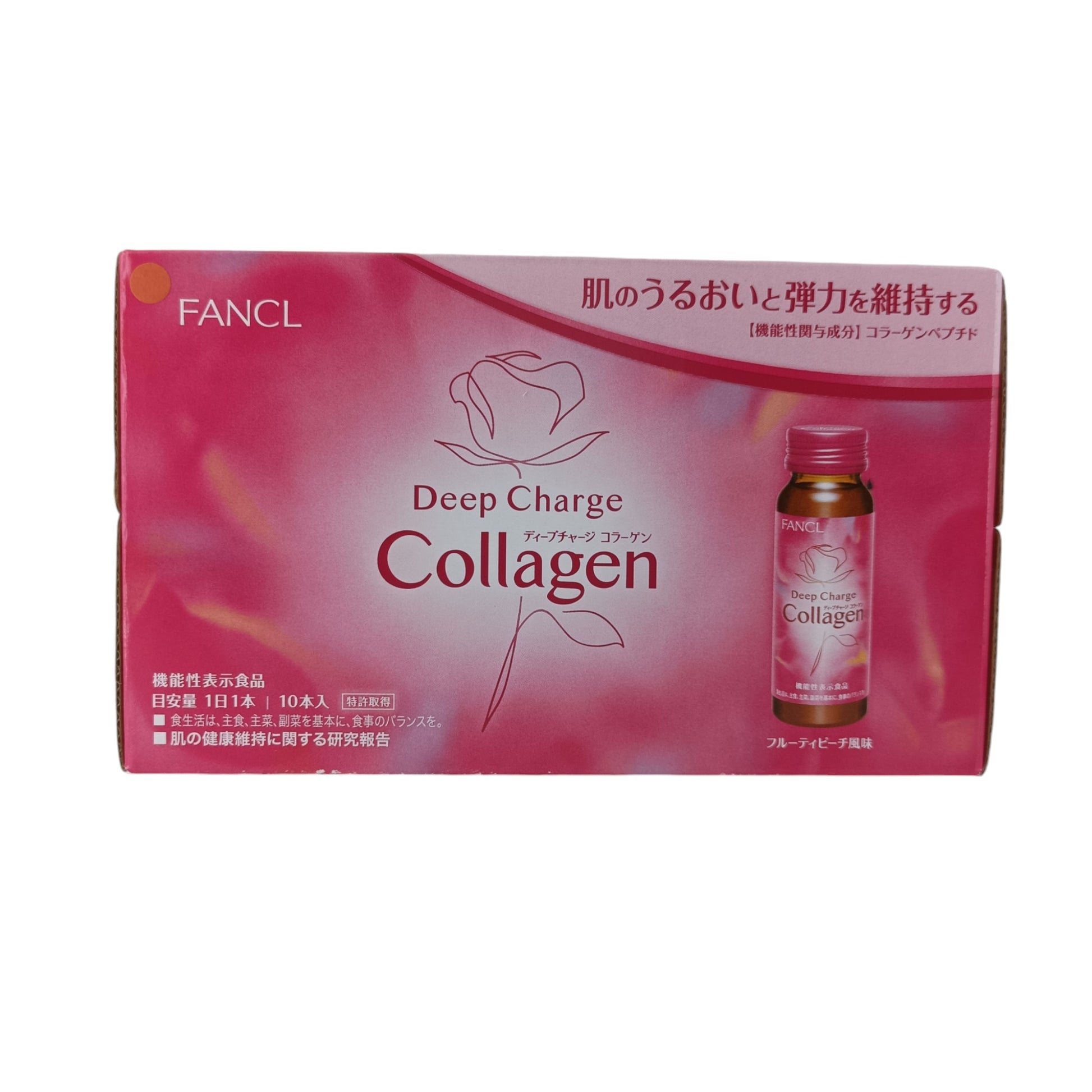 Fancl Deep Charge Collagen Drink 10x50ml