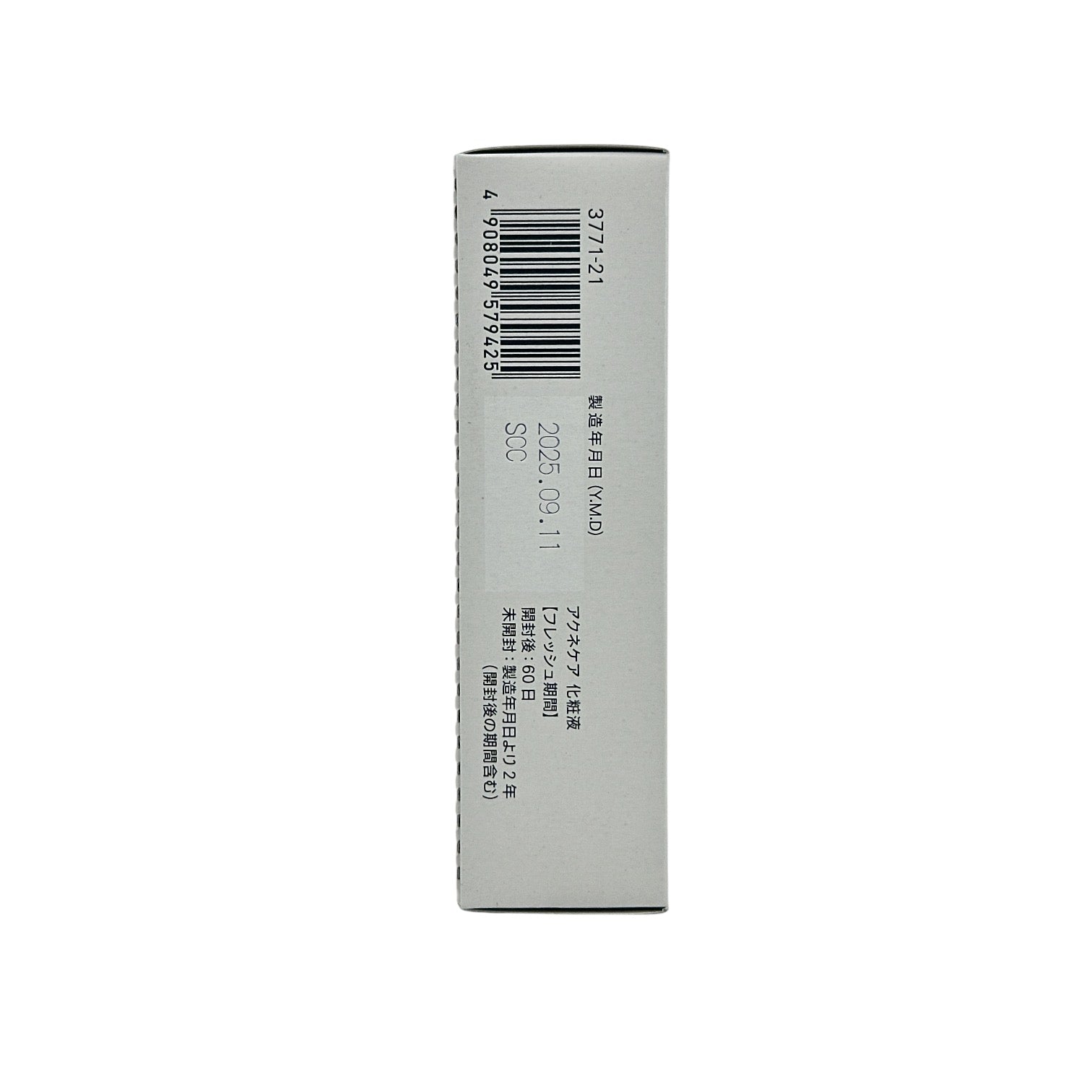 Fancl FDR Acne Care Lotion 30ml