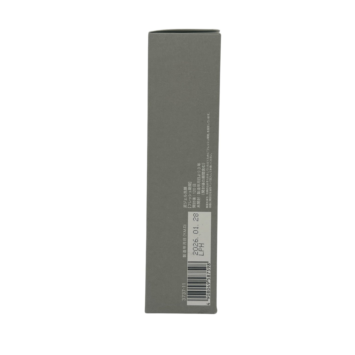 Fancl Clay Gel Facial Wash 120g