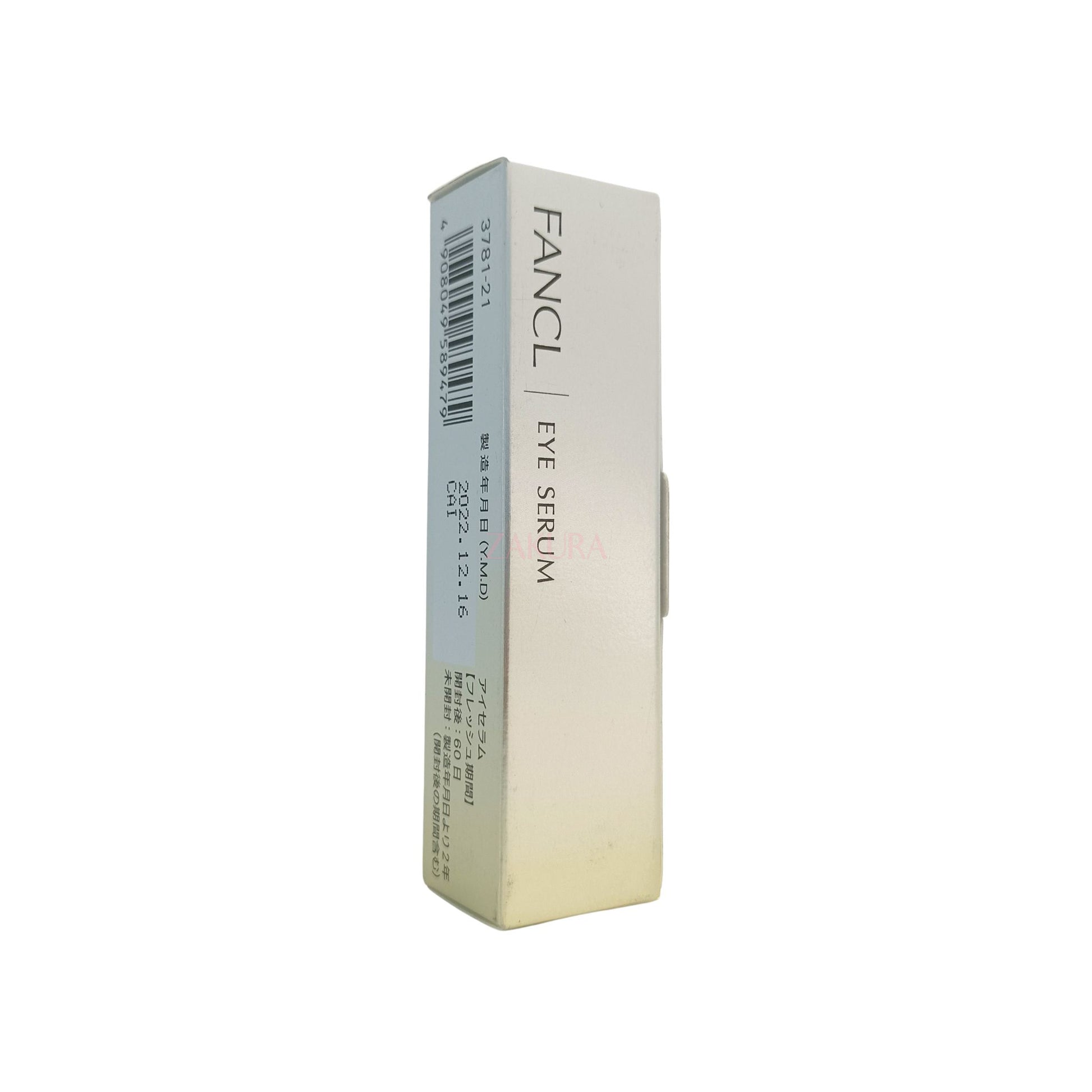 Fancl Eye Serum 8g