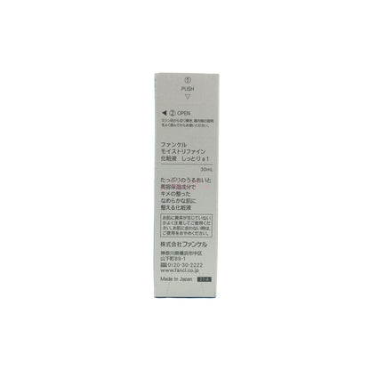 Fancl Moist Refine Lotion 30ml (I/ II) II