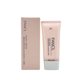 Fancl and cream Brightening & Aging Care 50g
