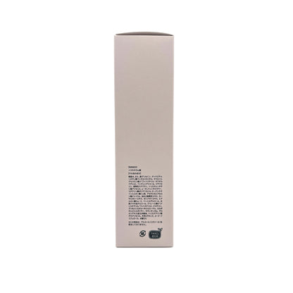 Fancl Brightening & Aging Care Body Milk 250g