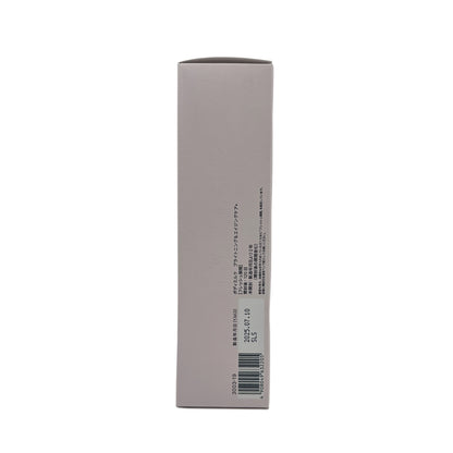 Fancl Brightening & Aging Care Body Milk 250g