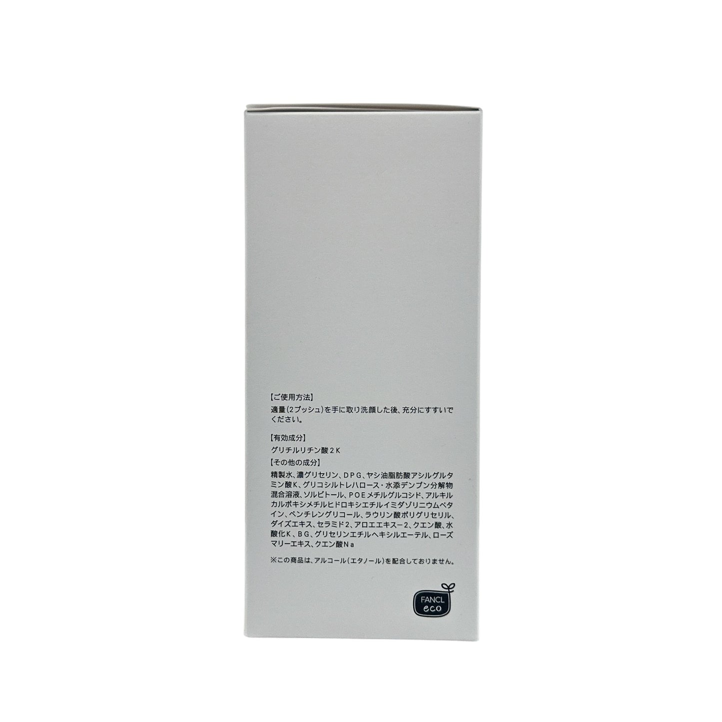 Fancl Clear Up Foaming Wash 200ml
