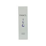 Fancl No Additive Children's 2-in-1 Moisturizing Lotion 70ml