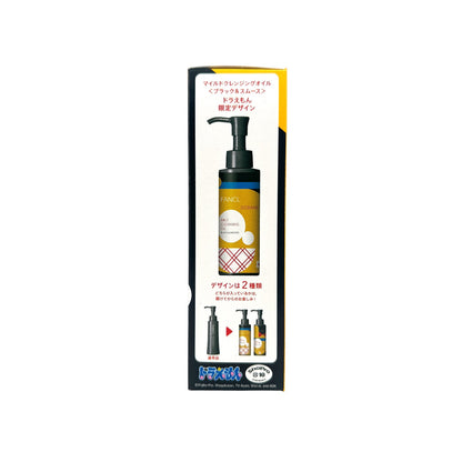 Fancl Fancl MCO Nano Cleansing Oil (Doraemon) 120ml