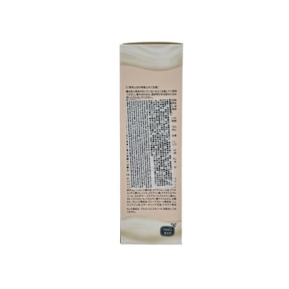 Fancl Softening Milk Wash Orange Aroma FC 120ml