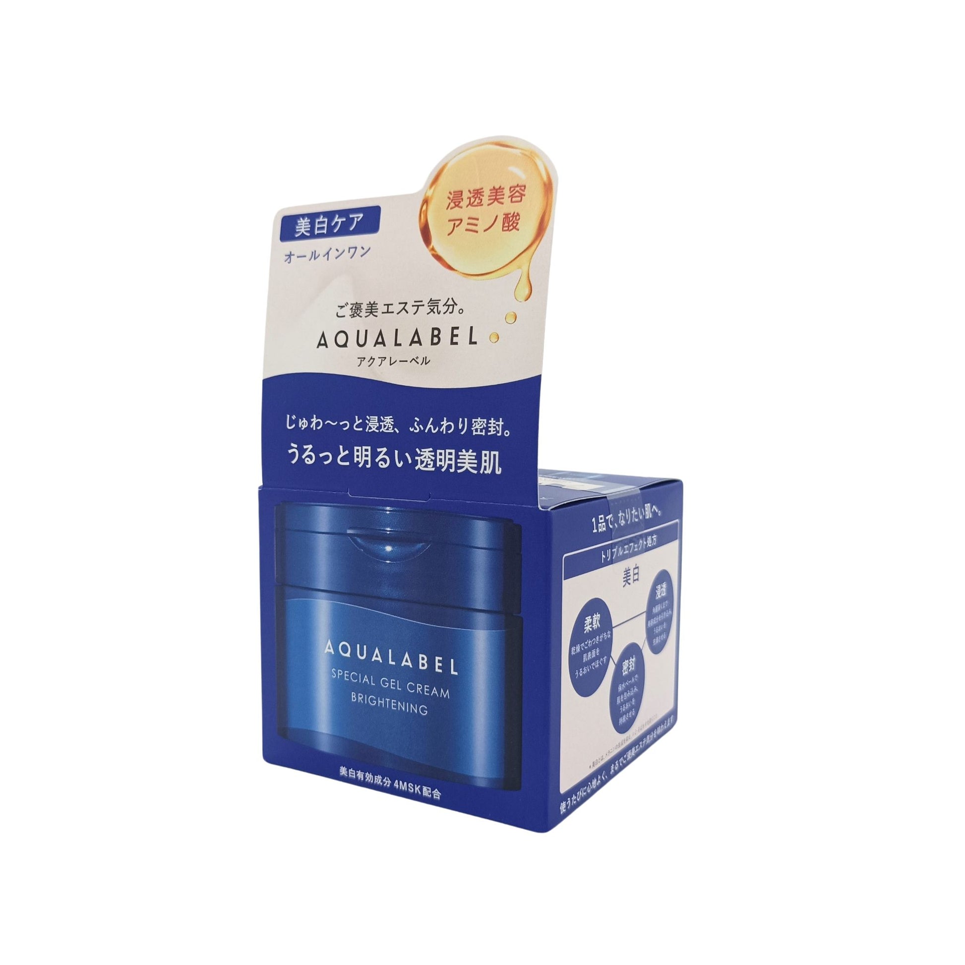 Shiseido Aqua Label Special Gel Cream Brightening 90g