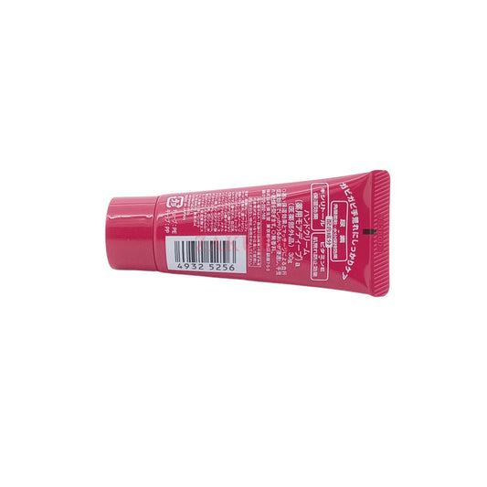 Shiseido Hand Cream 30g