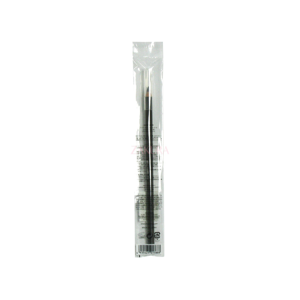 Shu Uemura H9 Hard Formula Eyebrow Pencil 4g (02 H9 Seal Brown/ 03 H9 Brown/ 05 H9 Stone Gray/ 06 H9 Acorn) 02 H9 Seal Brown