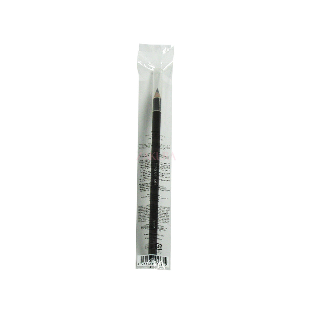 Shu Uemura H9 Hard Formula Eyebrow Pencil 4g (02 H9 Seal Brown/ 03 H9 Brown/ 05 H9 Stone Gray/ 06 H9 Acorn) 03 H9 Brown