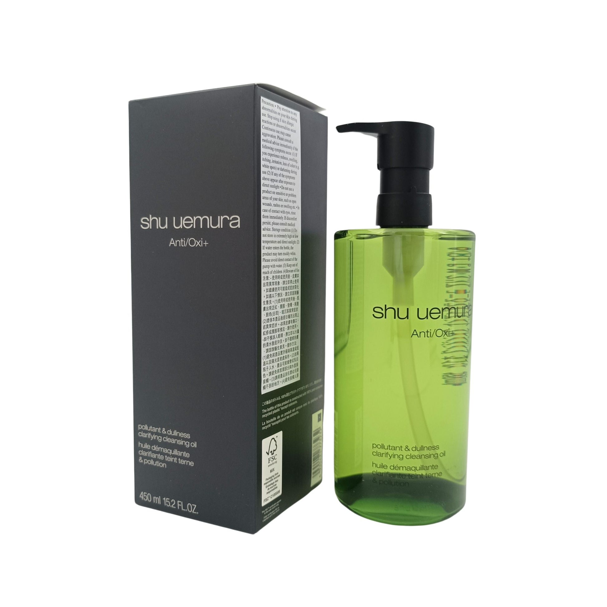 Shu Uemura Anti/Oxi+ Pollutant Clarifying Cleansing Oil 450ml