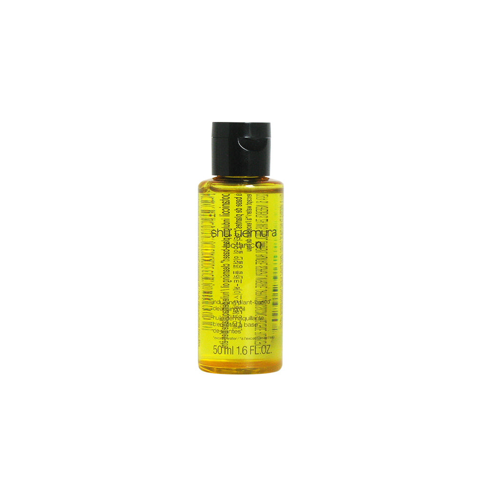 Shu Uemura Botanicoil Indulging Plant-Based Cleansing Oil 50ml