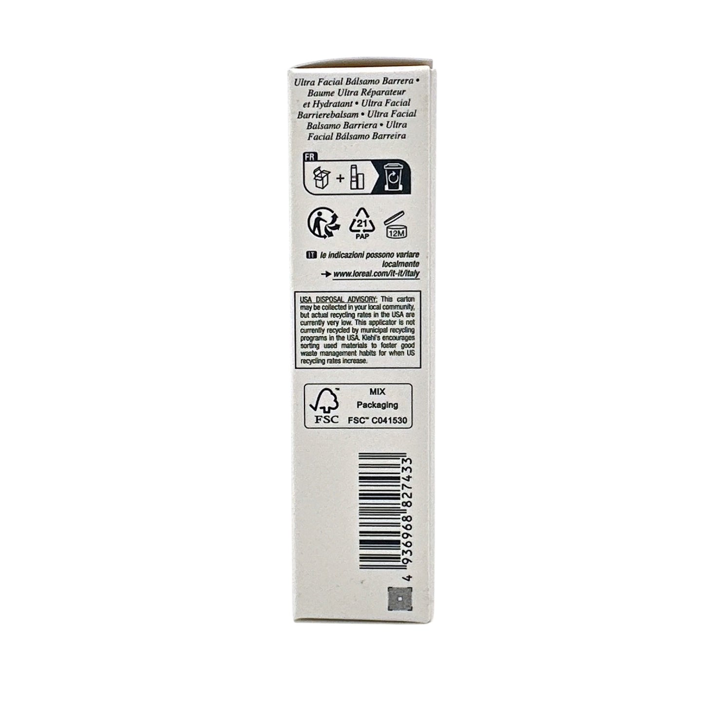 Kiehl's Ultra Facial Barrier Balm 9g