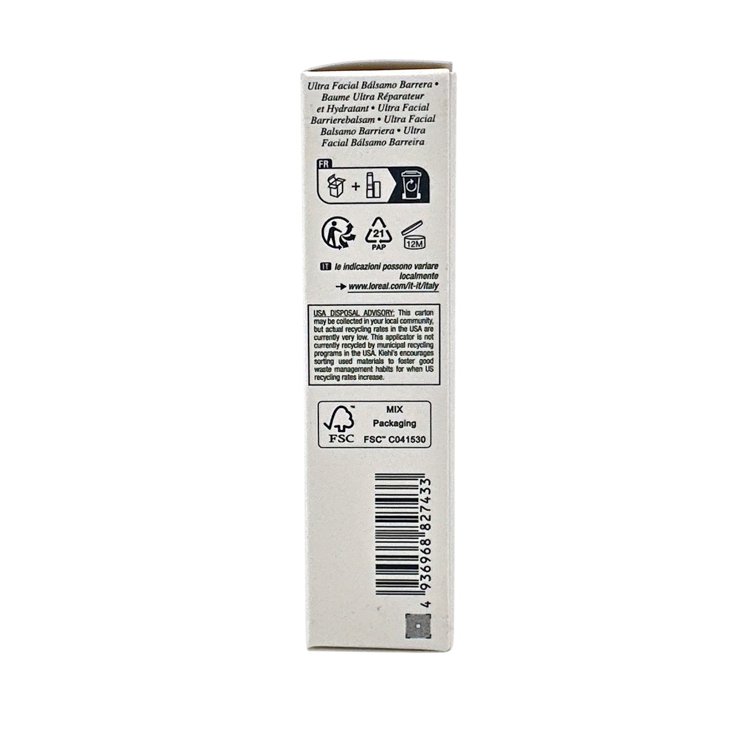 Kiehl's Ultra Facial Barrier Balm 9g