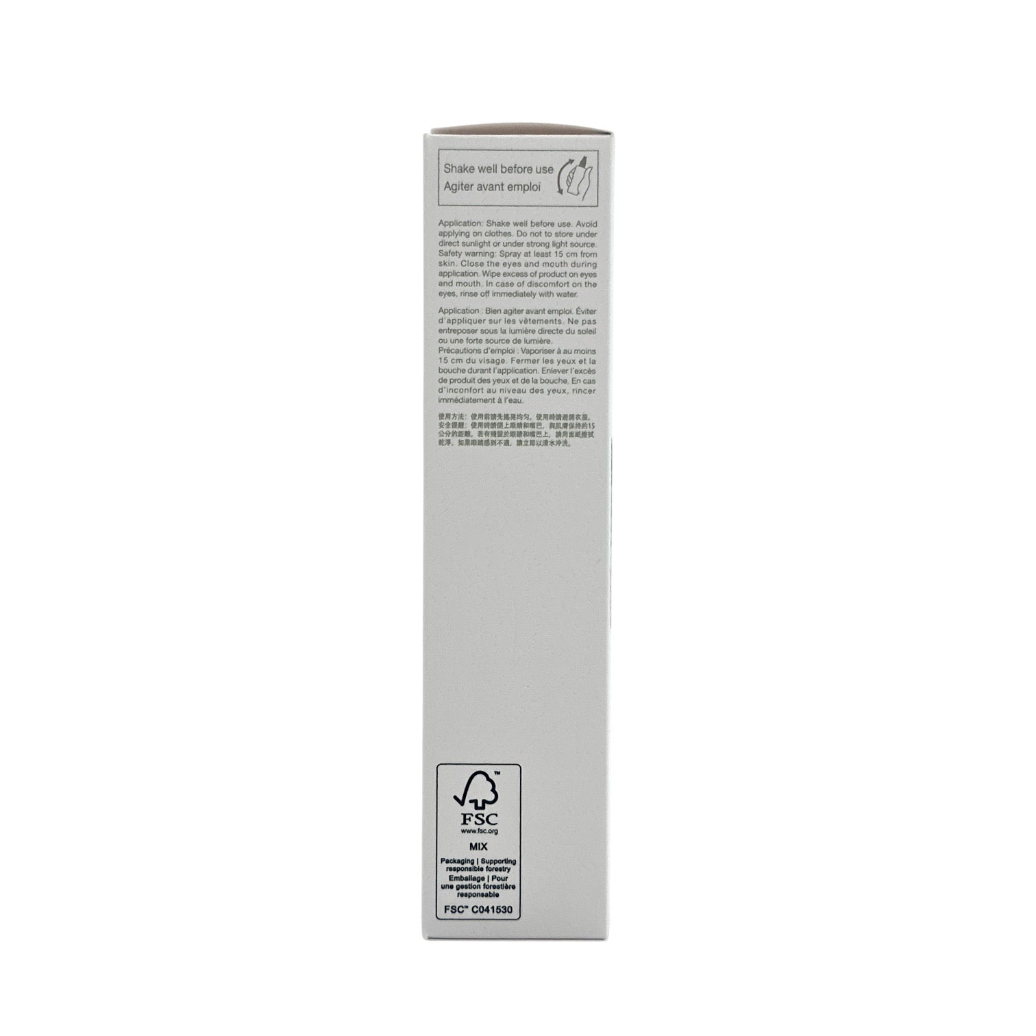 Shu Uemura Unlimited Red Makeup Fix Mist  100ml