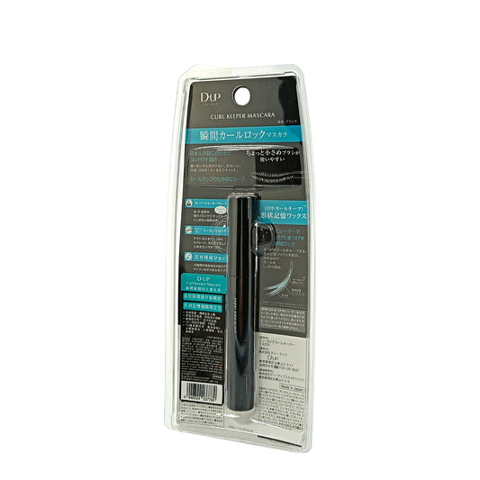 D-UP Curl Keeper Mascara (Black) 1pc